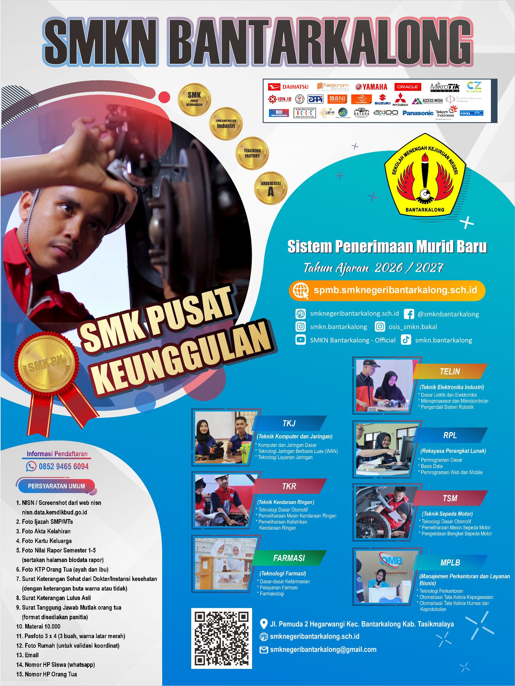 Pamflet SPMB 2025/2026